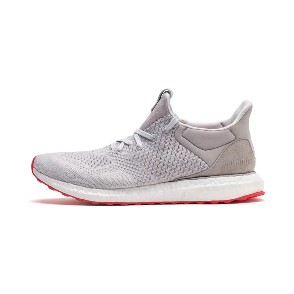 Adidas x Solebox Ultra Boost Uncaged (S80338)