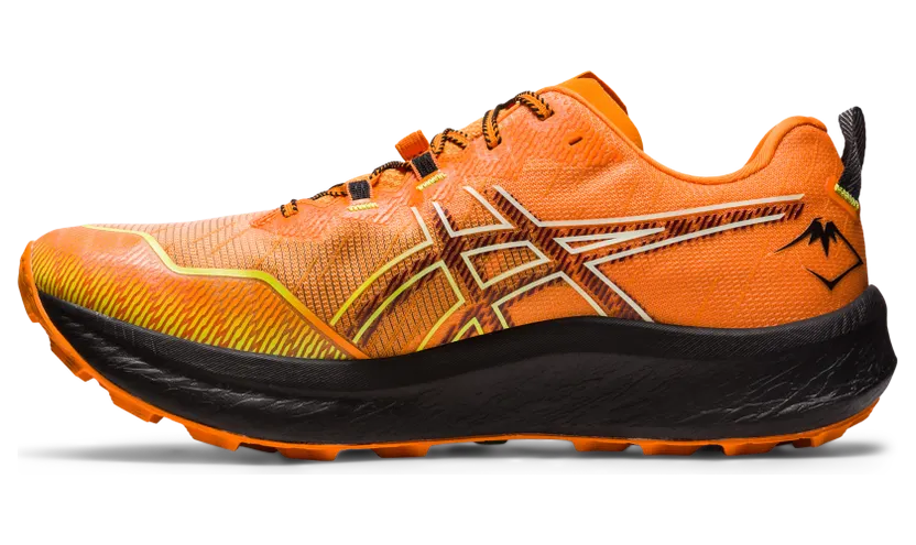 asics-fuji-attack 1011B699.800