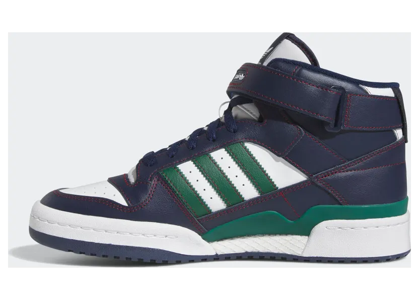 adidas-forum H03810