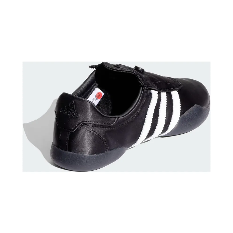 adidas Taekwondo Mei atmos Pink Core Black (JR8001)