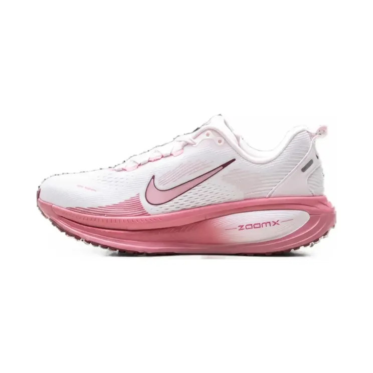 Nike Vomero 18 “White” (IQ9687)