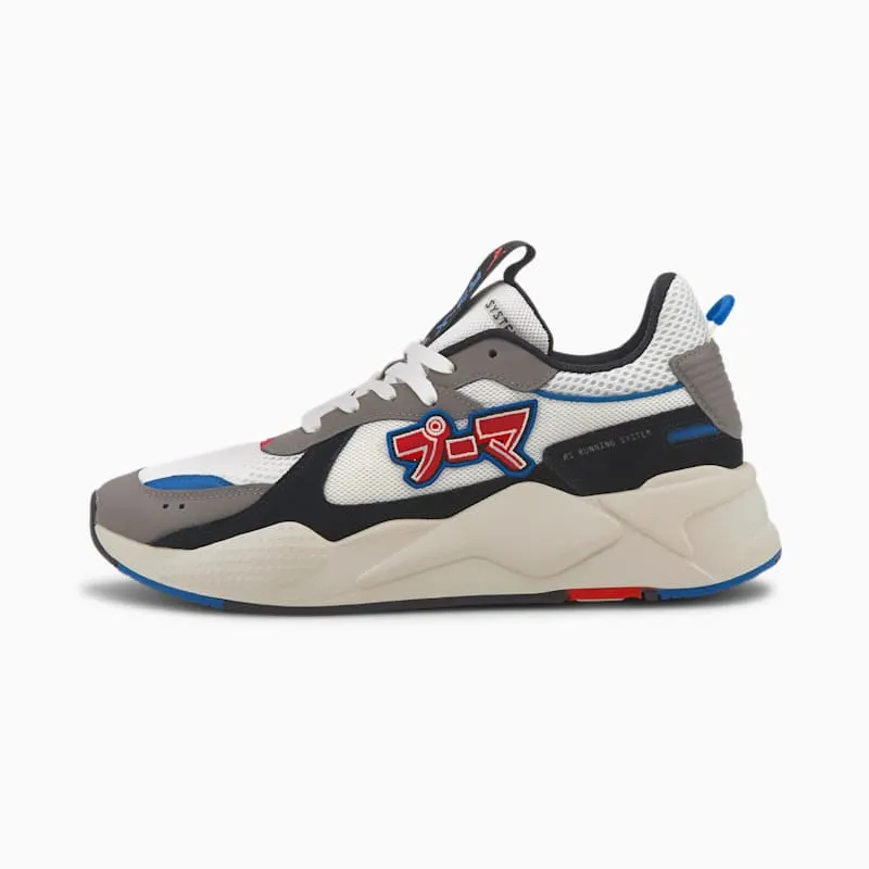Puma RS-X Japanorama Pack (374294-01)