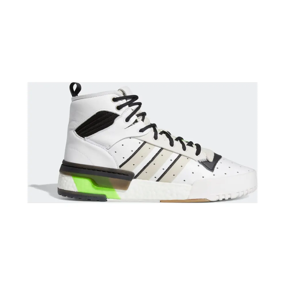 adidas Originals Rivalry Sneaker weiß (EE4985)