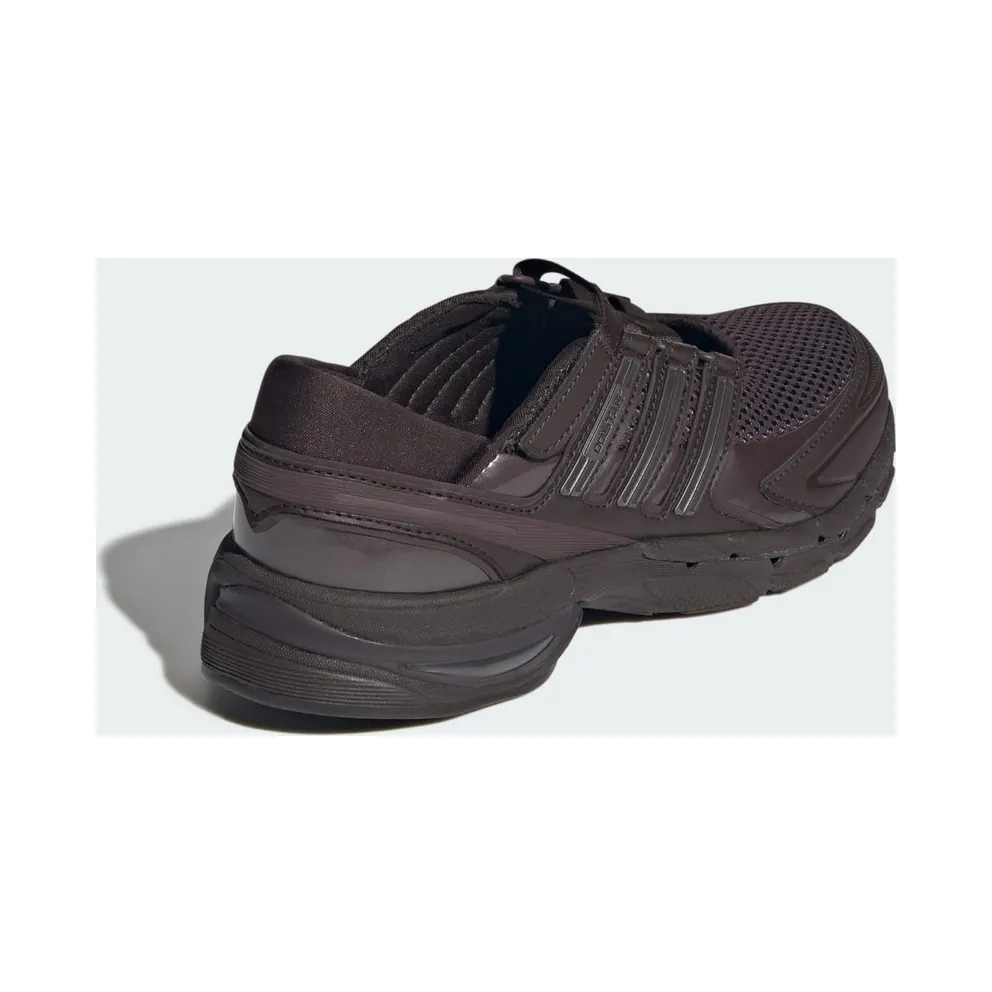 adidas Adistar Control 5 Mj “Aurora Coffee / Aurora Coffee / Shadow Brown” (KZ9846)