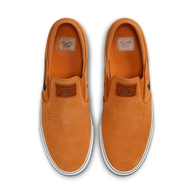Nike SB Janoski+ Slip Monarch White Black (FN5893-800)