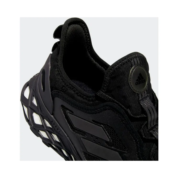 adidas-web-boost GZ6445