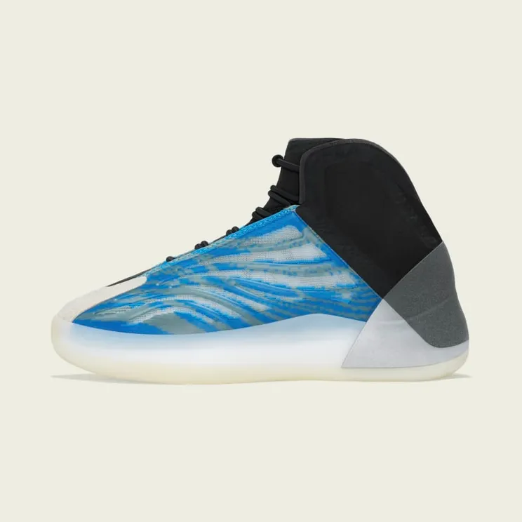 Adidas Yeezy Quantum Kids ‘Frozen Blue’ Frozen Blue (GZ8871)