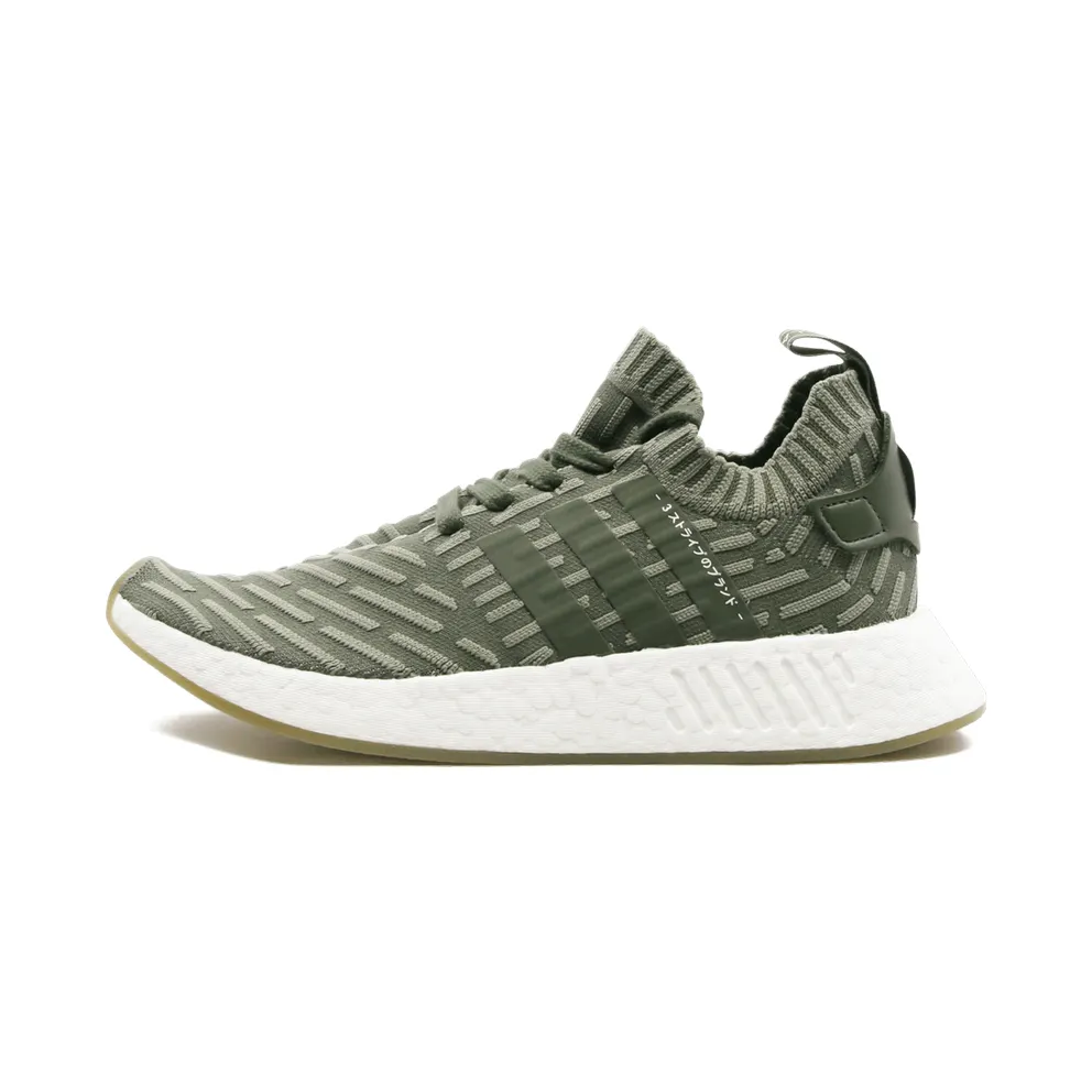adidas NMD R2 Sargent Major (W)