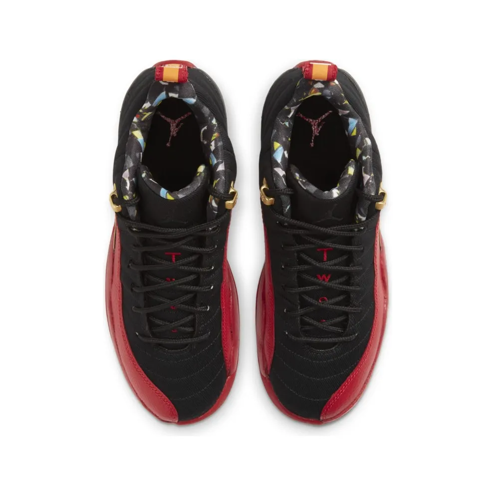 Jordan 12 Retro Low Super Bowl (GS) (DH9695-001)