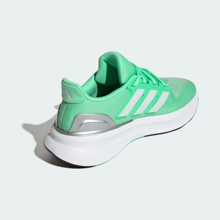 adidas-ultrarun JQ6950