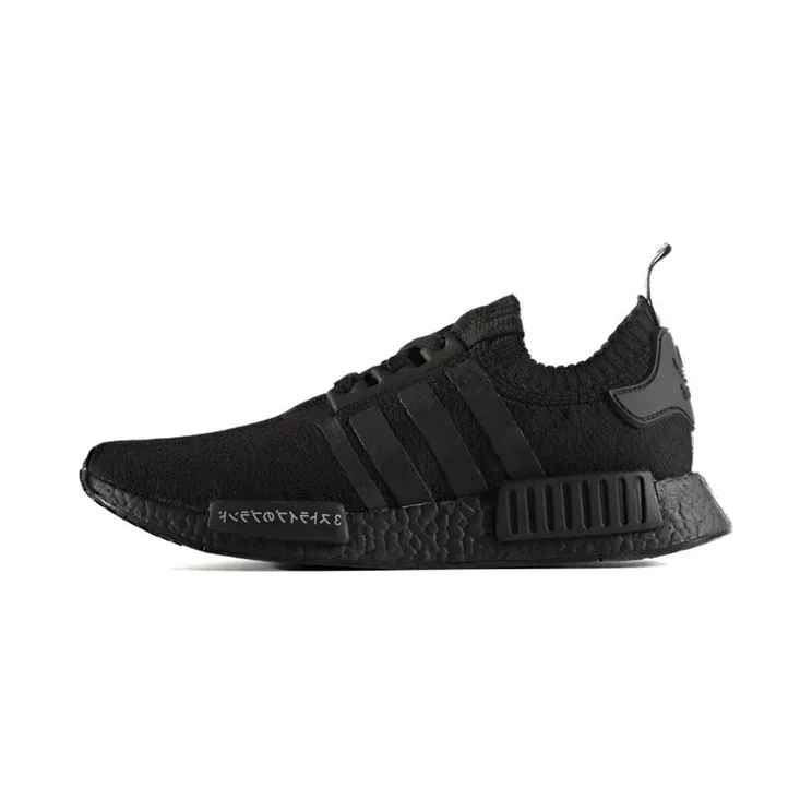 Adidas NMD R1 Primeknit PK Triple Black ‘Japan Pack’ 2017 (BZ0220)
