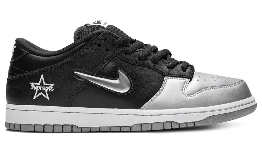 Nike x Supreme ‘SB Dunk OG’ Sneakers – Gold (CK3480)