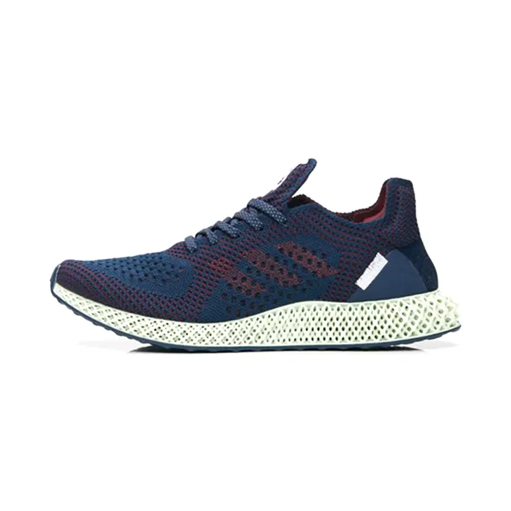 adidas 4D Sneakersnstuff