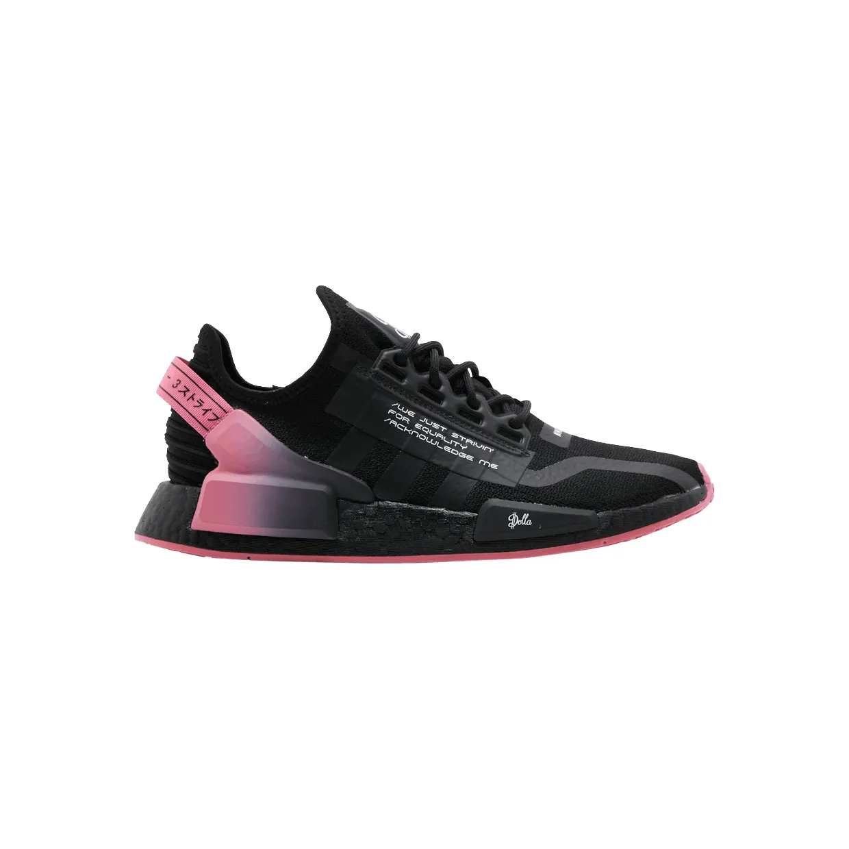 adidas-nmd GY3812