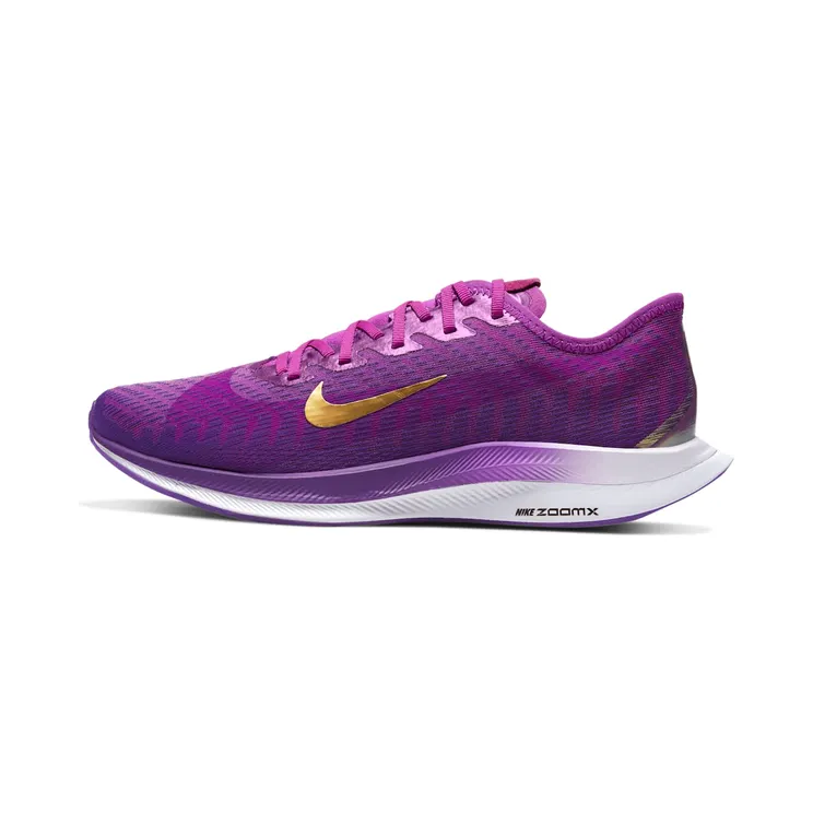 Nike Zoom Pegasus Turbo 2 Special Edition Vivid Purple (W)