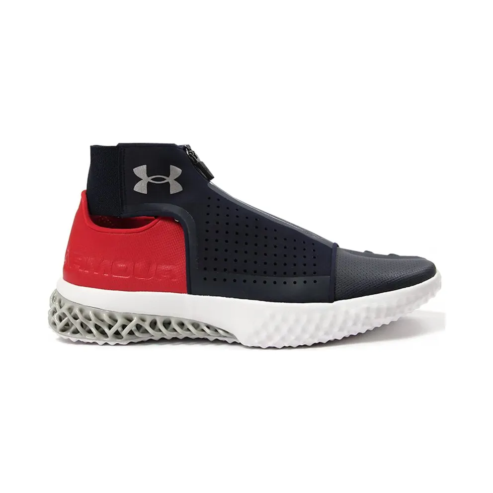 Under Armour ArchiTech Futurist Tom Brady Patriots Blue/Red-Silver (3020833-400)