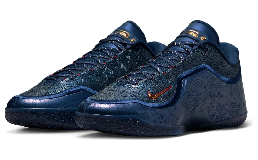 nike-lebron IH1513-400
