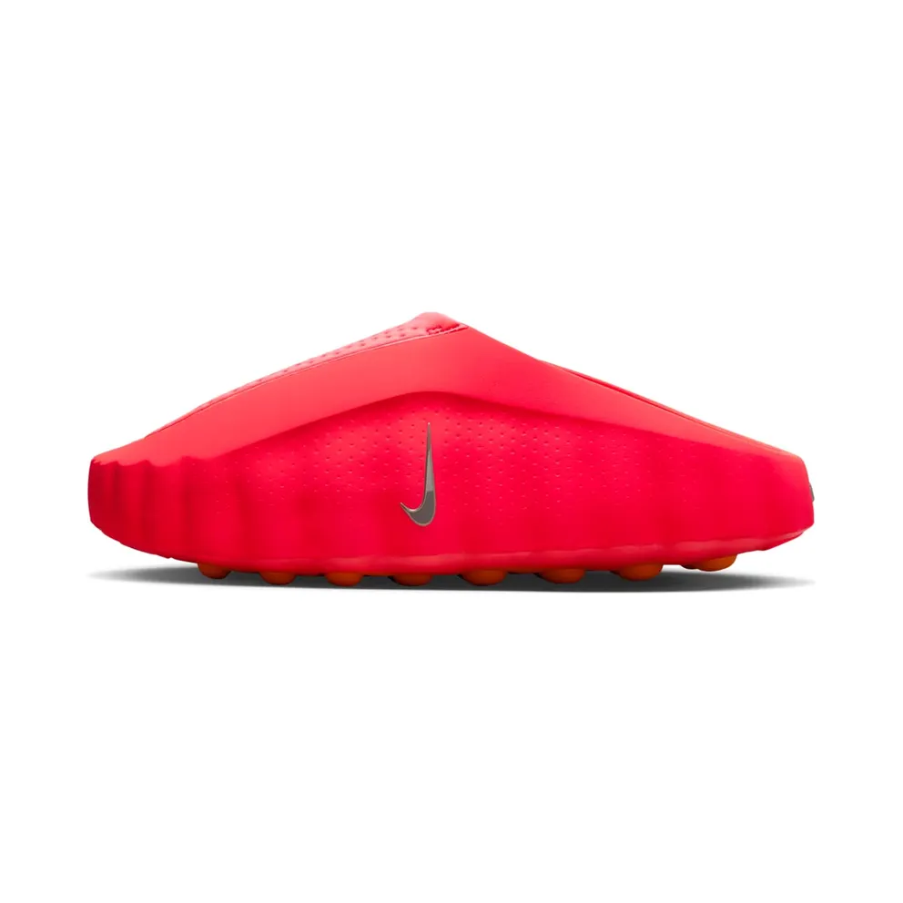 Nike Mind 001 “Solar Red” (HQ4307-600)