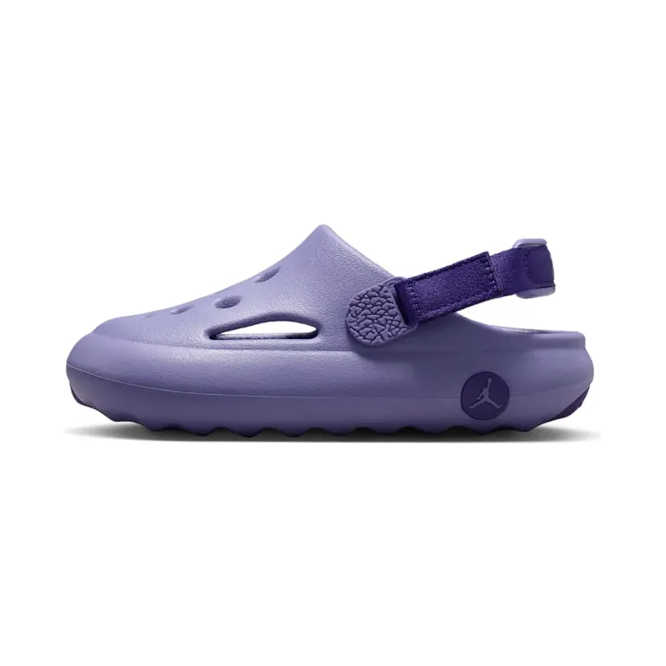 Jordan Hydrip “Dusty Amethyst / Court Purple” (HF5982-500)