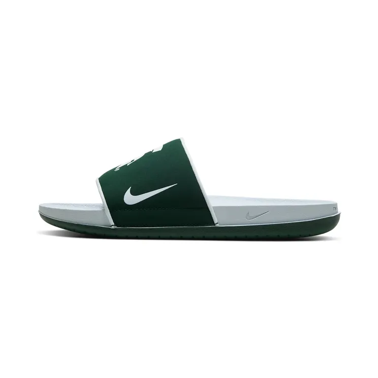 Nike College Offcourt Michigan State