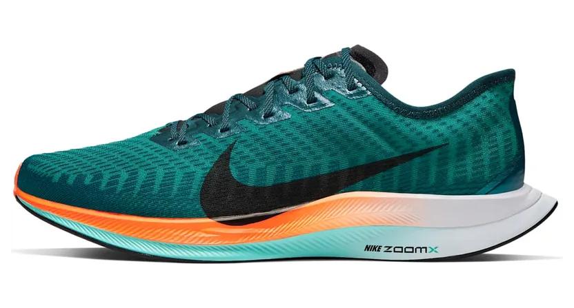 Nike Zoom Pegasus Turbo 2 HKNE Ekiden Zoom Pack (CN6928-300)