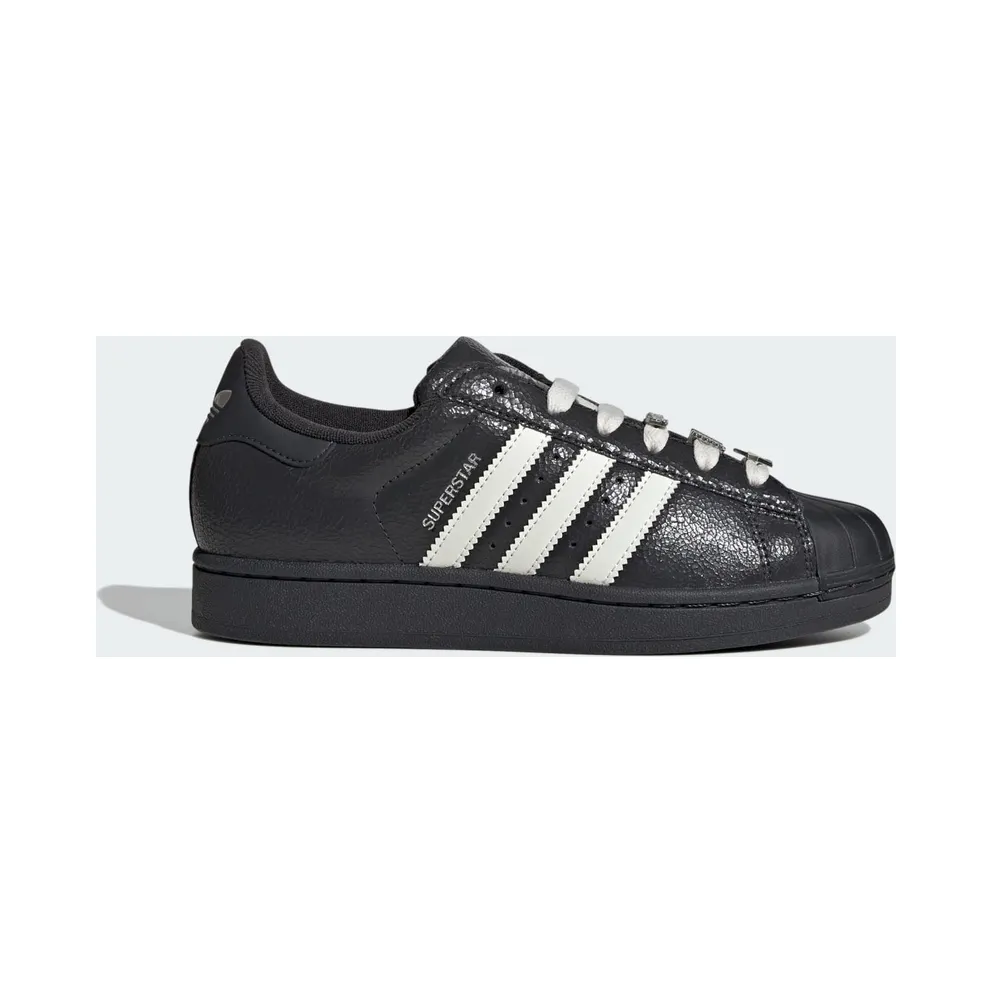 Adidas SUPERSTAR II Carbon / Off White / Silver Metallic (IH1628)