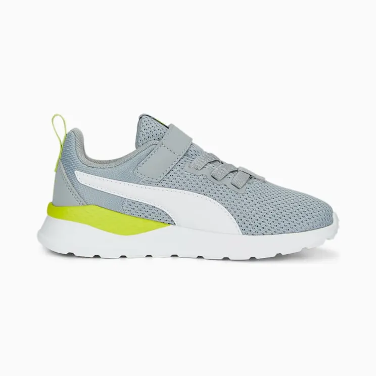Puma Anzarun Lite Green/Grey/White (37200929)