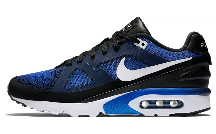 nike-air-max 848625-401