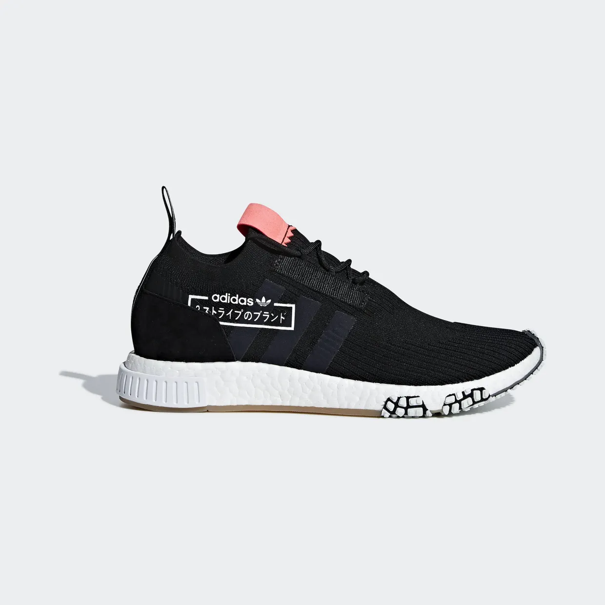 adidas-racer BB7041