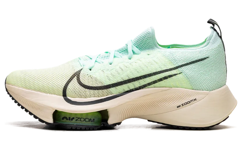 Nike Air Zoom Tempo NEXT%en voor heren (straat) Geel (CI9923-701)
