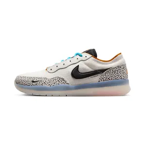 Nike SB PS8 Electric Pack Olympic Safari “Phantom / Fossil / Monarch / Black” (FN0374-001)