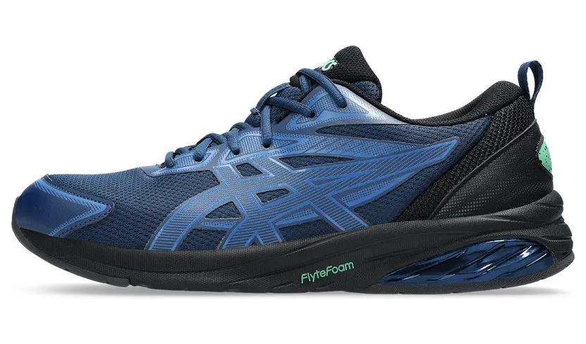 asics-gel-quantum 1203A601-401