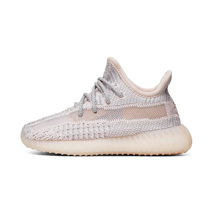 Adidas Yeezy Boost 350 V2 Infant ‘Synth’ Synth/Synth/Synth (FV5671)