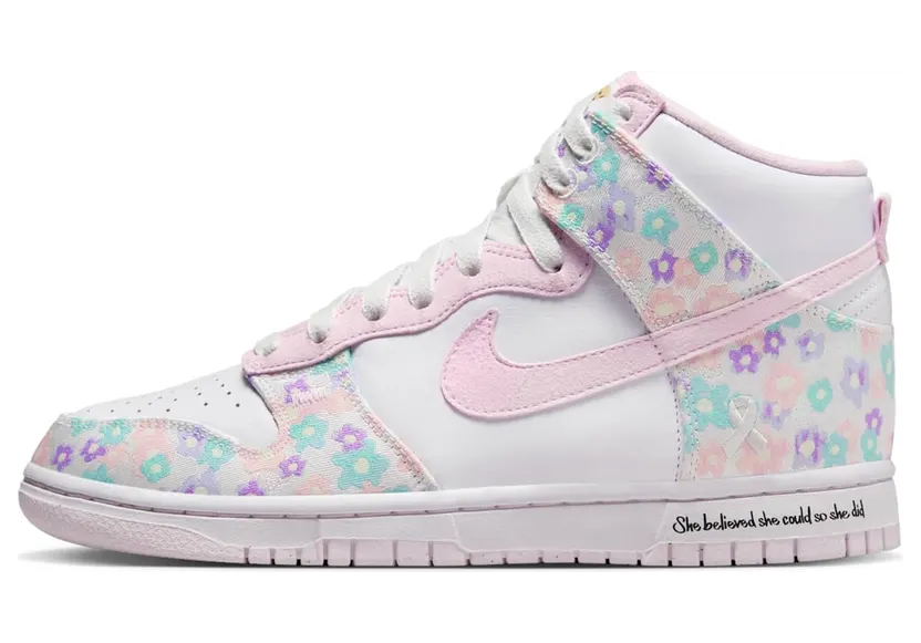 Nike DUNK HIGH DBXIX “Doernbecher Macey” (FZ3026-919)
