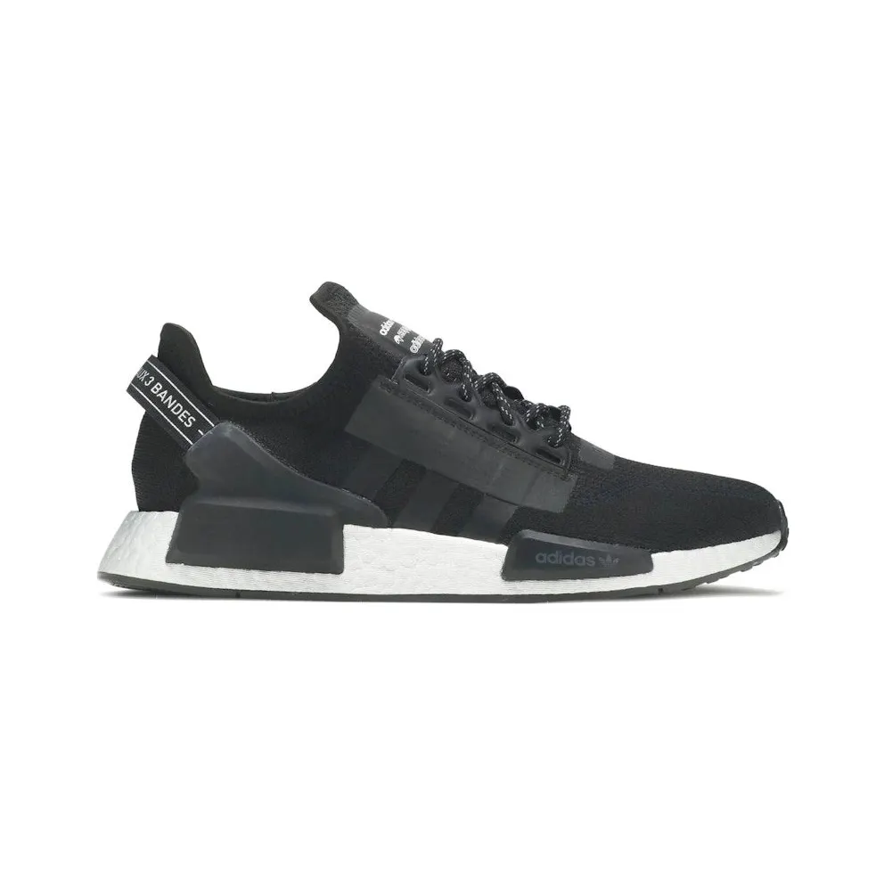 adidas NMD R1 V2 Silver Boost (FW5449)