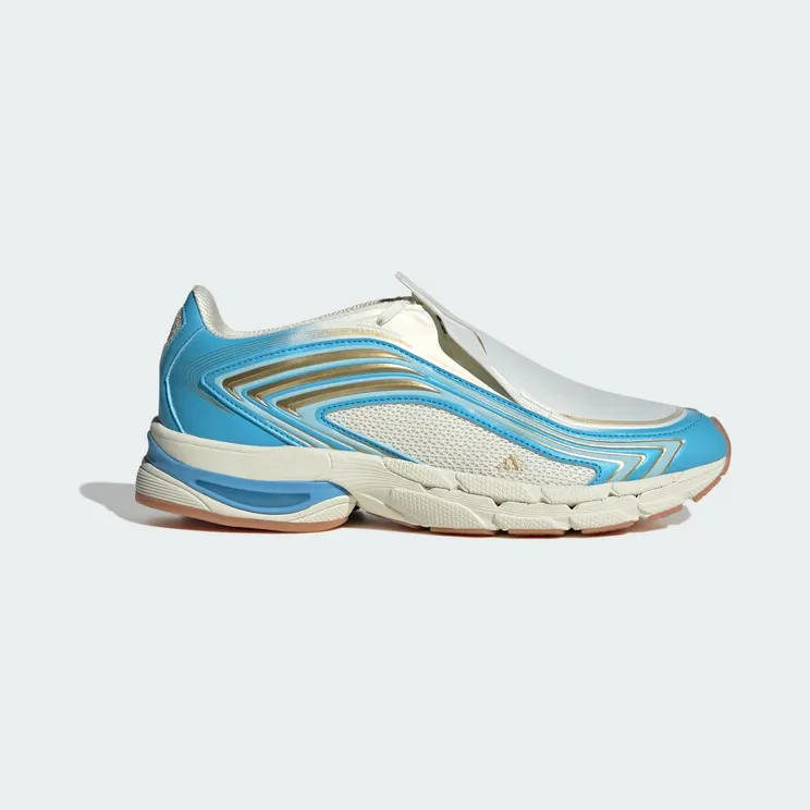 adidas Adistar Messi “Ivory / Semi Blue Burst / Icey Blue” (KI7184)