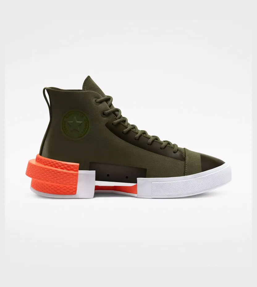 Converse All Star Disrupt CX Olive (167049C)