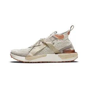 Nike ISPA Drifter Split NTRL “Natural” (CZ0238-100)