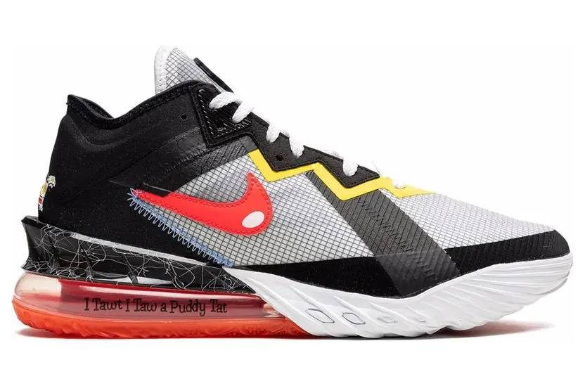 Nike x Mimi Plange LeBron 18 low-top Higher Learning sneakers – Wit (CV7562)