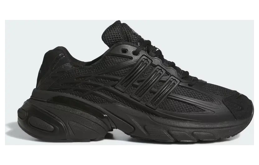 Adidas ADISTAR XLG 2.0 SCHOENEN Core Black / Core Black / Cloud White (KZ9155)