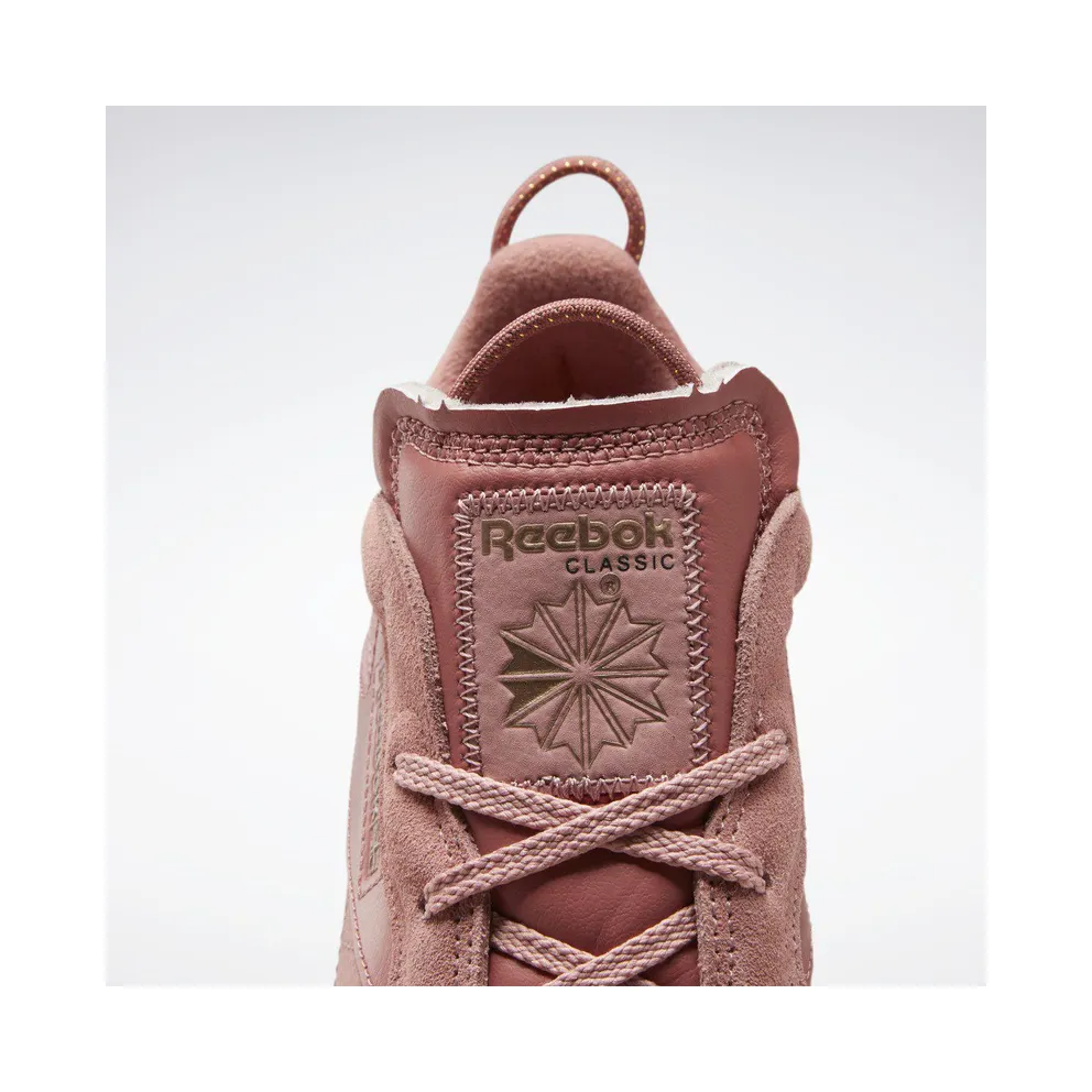 Reebok Cardi B Classic Leather Shoes Sandy Rose / Baked Clay / Golden Bronze (GX8559)