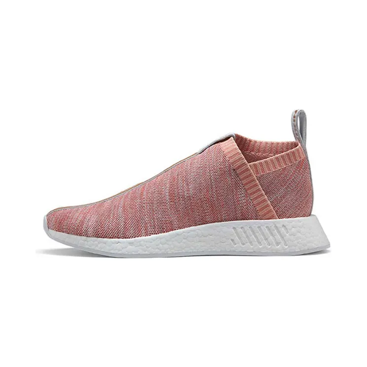 adidas NMD CS2 Kith X Naked Pink