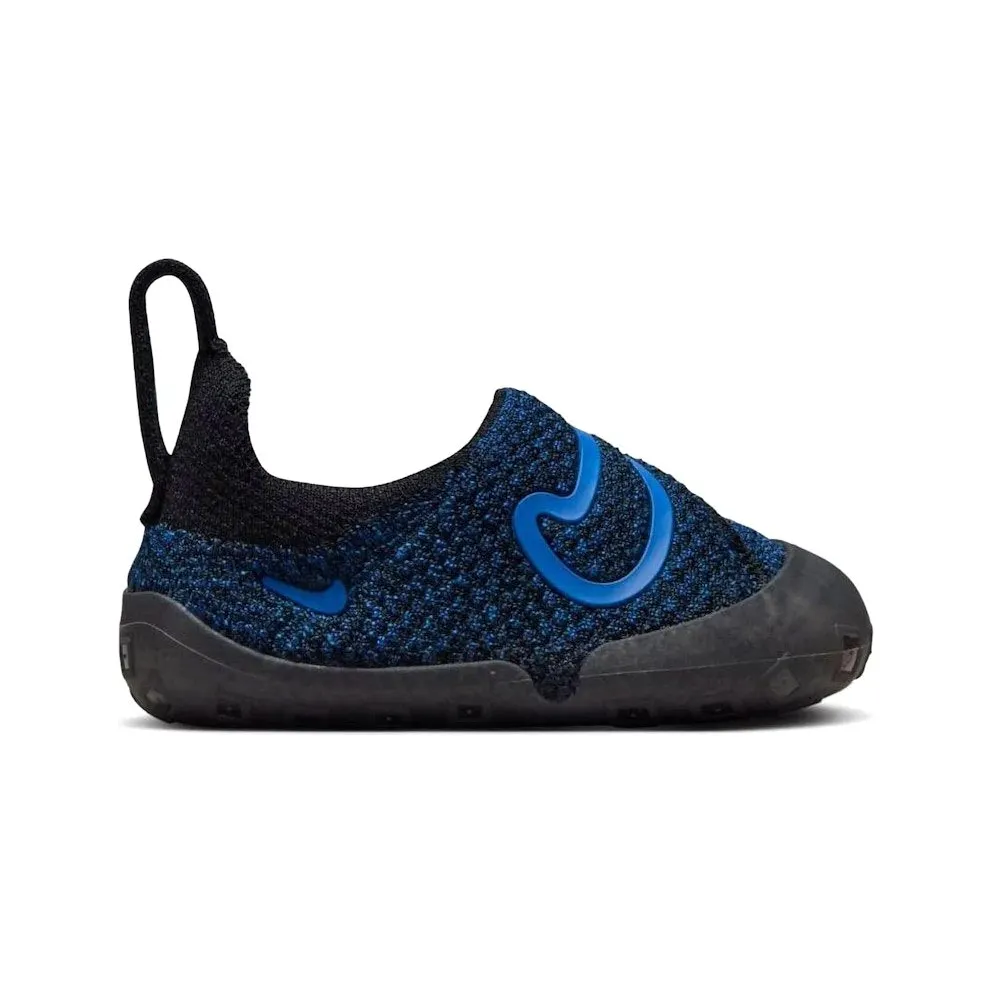 Nike Swoosh 1 College Navy Game Royal (FB3244-401)