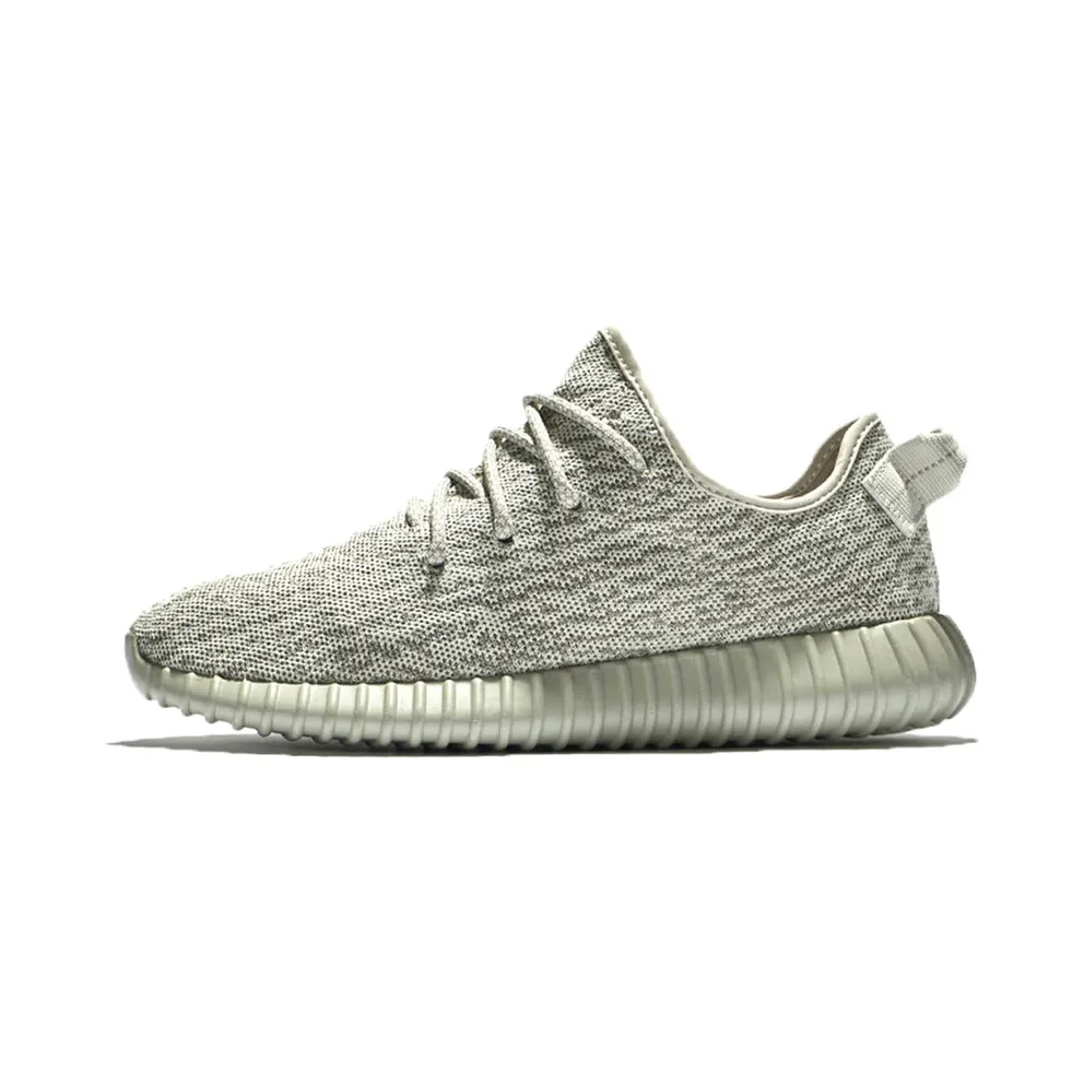Adidas Yeezy Boost 350 ‘Moonrock’ (2015) (AQ2660)