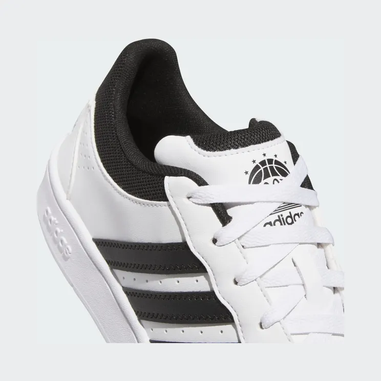 adidas-hoops KI1057