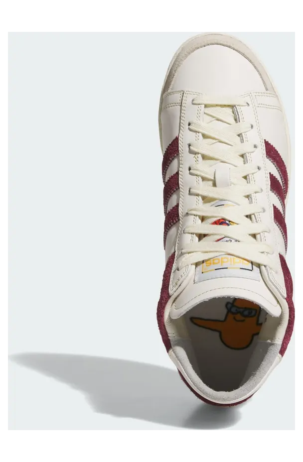 adidas-jabbar JR4891