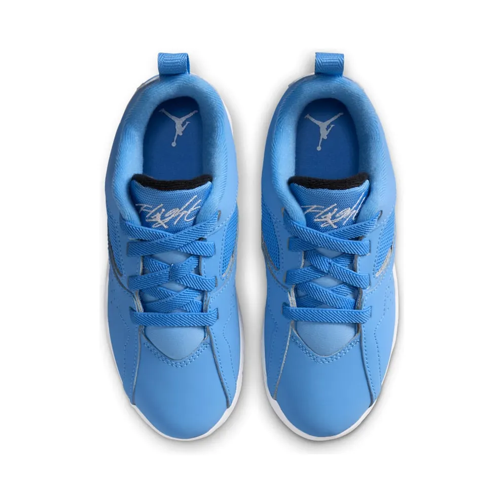 Air Jordan Jumpman MVP Blue (HQ4426-401)