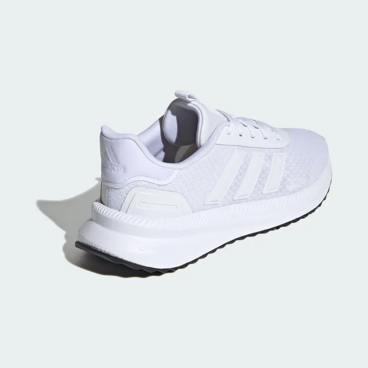 adidas-x-plr ID0481