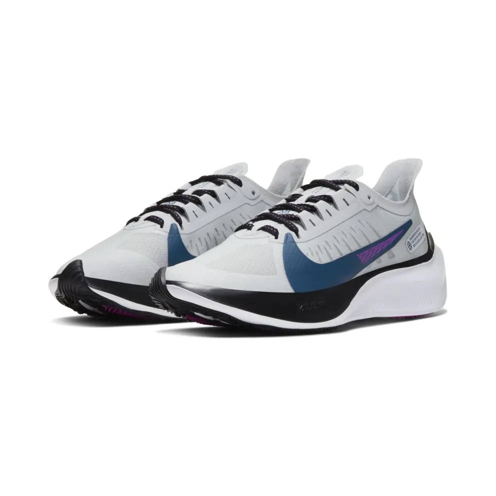 Nike Zoom Gravity Photon Dust (W)