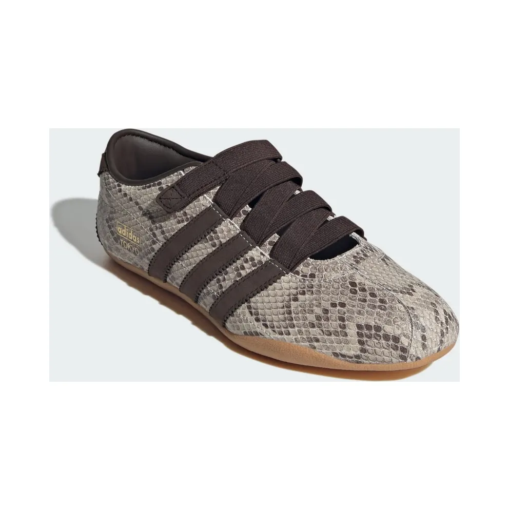 Adidas TOKYO MJ Shoes Brown / Dark Brown / Gum (KI5323)